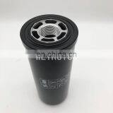 Hydraulic Spin-on Oil Filter BT8852-MPG HF6551 5127431 thumbnail-5
