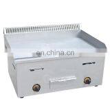 Commercial Heavy Duty Hotel Griddle Restaurant Teppanyaki Grill Machine Meat Roast Pan Machine Shredded Commercial Gas Griddle thumbnail-2