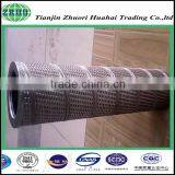 MP Filter SF-510 M90 Replacement