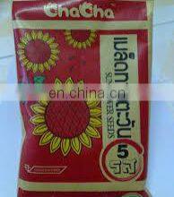 French Fries Packaging Machine Popcorn Packing Machine in Large Package thumbnail-5