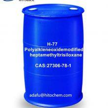 H-77 Agriculture Super Spreader thumbnail-1