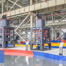 Shanghai Ultrafine Powder Tech. CO.,LTD company overview - view 4 thumbnail