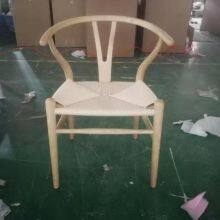 Beech Wood and Paper Cord Dining Chair Wishbone Chair Original Price Wishbone Chairs Walnut thumbnail-2