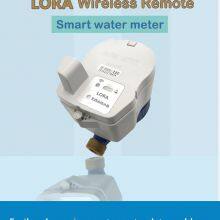 Wireless Remote Reading Lora/ LoRaWAN/ NB-IoT Smart Water Meter Pusheng thumbnail-5