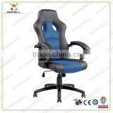WorkWell Sports Racing Mesh Office Chair Kw-M7035A thumbnail-4