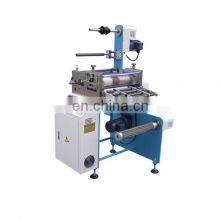 HX-320BF320mm Industrial Adhesive Tape Slitting Machine thumbnail-4