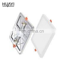 HUAYI High Performance 6W 8W 15W 20W Supermarket Commercial Ceiling Round Square Slim LED Panel Light thumbnail-3