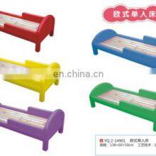Cute Animal Colorful Cheap Stackable Plastic Children School Bed for Wholesale thumbnail-2