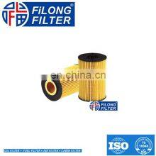FILONG Filter Manufacturer High Quality Hot Selling Oil Filter FOH-120 2661800009 HU612/1X OX382D E146HD108 2661840325 L379 thumbnail-2