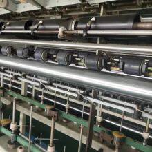 Weifeng WF-192D Used Mechanical Covering Machines Year 2012 thumbnail-2