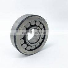 KOYO 07NU1026 Cylindrical Roller Bearings 07NU1026 4VH 07NU1026-6VHSH2C3 thumbnail-1