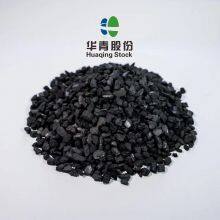 High Adsorption Capacity Water Treatment Chemicals Coal Activated Carbon With ISO thumbnail-3