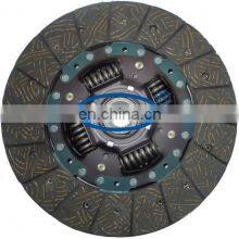 GKP9033B02/ 31250-55030 GKP Brand High Quality Auto Clutch Disc/plate thumbnail-4
