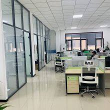 Beijing Qianxing Jietong Technology Co.,Ltd company overview - view 4 thumbnail