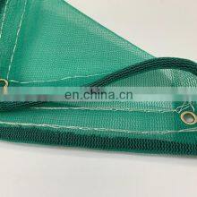 Green Fine Mesh Construction Screen Net/Building Safety Mesh/Scaffold Construction Safety Fence thumbnail-3