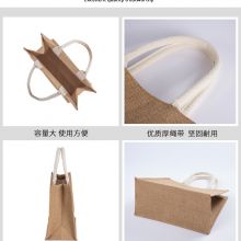 Custom Printed Linen Bags，Jute Bags, Hessian Bags, Wholesale Jute Shopping Bags