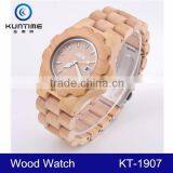 Popular Cheap Hot Sale Unisex Sandral Digital Wrist Watch Wood thumbnail-4