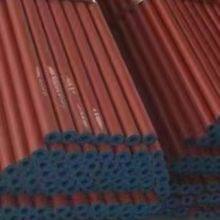 Seamless Steel Pipe Passivated Pipe Storage Shelves thumbnail-4