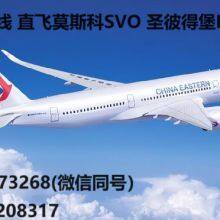 Air and Sea Freight Forwarding Services/Port Services/Trucking Services/Import and Export Customs Clearance Services/Warehousing Services