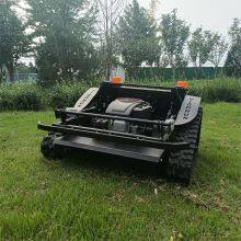 Remote Control Brush Cutter, China Slope Mower Cost Price, Remote Control Lawn Mower Price for Sale thumbnail-1