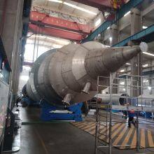 China Famous Brand State-owned Enterprise Chemical Reaction Tower High Quality Equipment thumbnail-2