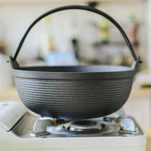 Japanese Style Single Serving Shabu Pot Pan Hot Pot Sukiyaki Pan Irori Nabe Pot With Wooden Lid and Cooking Stove thumbnail-3