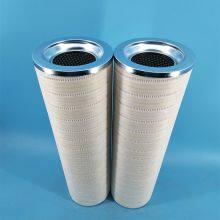 Hot Air Furnace Main Return Oil Filter 1700R003BN4HC Glass Fiber Filter Element thumbnail-3