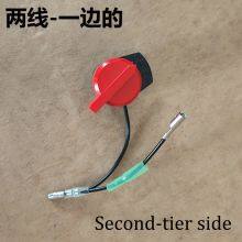 Gasoline Engine Stop Switch Flameout Switch 170168 Engine Pump Micro Tiller Sprayer Stop Switch thumbnail-3