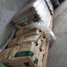 SK Chemicals SKYGREEN PCTG JN200 High Transparent Food Grade PCTG Transparent Granules Copolyester thumbnail-5