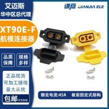 Amass Panel Fixed Connector XT90E-F 45A Battery Connector XT90E