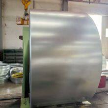 China Galvanized Steel Coil for Automobile thumbnail-4