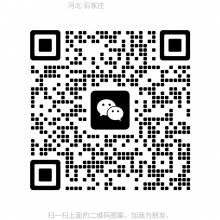 Jinzhou Rongcheng Textile Technology Co., Ltd company overview - view 1 thumbnail