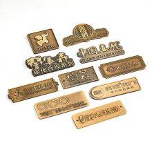 Metal Labels Customized Metal Stickers Metal Nameplates thumbnail-2
