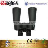 New Design Military Night Vision Optics Long Distance Security Cameras