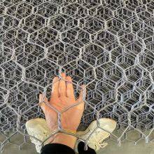 Steel Frame Gabion Box 2/3/4/5/*1*1m Standard Size With Mill Test Report Available thumbnail-1