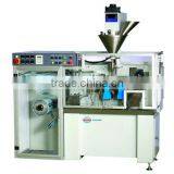 XFS-110 Powder Packaging Machine