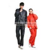 New Style Waterproof Luminous Suit Motorcycle Raincoat thumbnail-4
