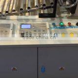 2015 New Design Side Inserting Machine for Sanitary Towel Bag thumbnail-3