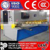 QC12Y-10x3200 Hydraulic Plate Shearing Machine