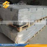 HDPE Construction Track Road Mat, Ground Protection Mat Ground Mat thumbnail-6