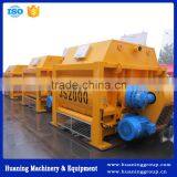 High Productivity Twin Shaft Concrete Mixer 2000 Liters thumbnail-3