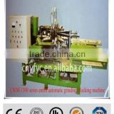 paper cone machine for textile with be novel in design