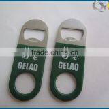Various of Retractable Bottle Opener thumbnail-3