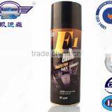 Car Care Products Engine Degreaser Dashboard Wax Spray thumbnail-4
