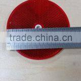 80mm Round Reflector , Hole in Center.