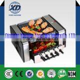 Automatic Mini Electric Non-stick Smokeless Bbq Oven /der Grill