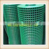 Anping Wire Mesh 2016 Hot-dipped Pvc Coated Welded Wire Mesh (ISO9001) thumbnail-4
