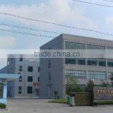 Robello (Shanghai) Thermal Technology Co., Ltd. company overview - view 2 thumbnail