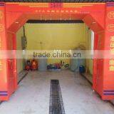 Best Selling AUTORIENS Auto Car Wash Machine With the Easy Installation thumbnail-1