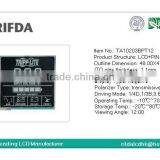 Negative Big Sqare 7 Segment Lcd Display Screen 3 Digits thumbnail-2